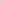 Gel Polish Starter Kit - Snow White   Naio Nails