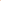 OMG It's Poudre Acrylique Néon Orange - 12g